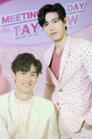 ปกนิยาย นายคือสะไภ้ของฉัน (เตนิว)