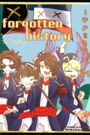 ปกนิยาย forgotten history : the Symphony