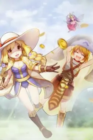 ปกนิยาย ดินแดนแห่งมายา