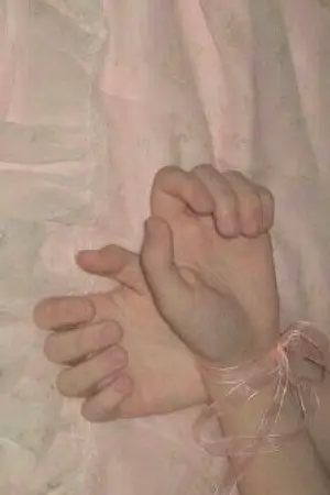 ปกนิยาย พ า ย ข อ ง เ พื่ อ น. Yaoi