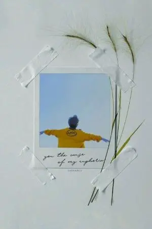 ปกนิยาย พี่ขอจีบนะครับ.