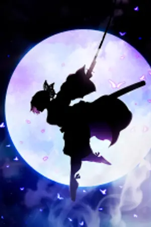 ปกนิยาย (Fic) Demon Slayer : Insect Hashira เสาหลักแมลงชาติใหม่ในโลกนักฆ่า