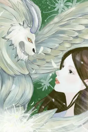 ปกนิยาย มธุรสเคียงใจดวงหทัยอสุรา