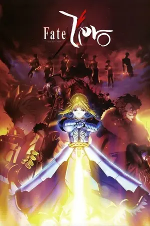 ปกนิยาย Honkai May Cry : Side World Mission : Fate Zero