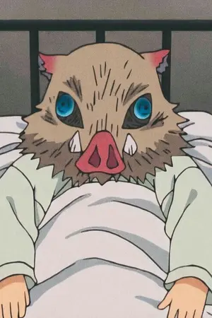 ปกนิยาย (Fic kimetsu no yaiba) ฉันมีหลานเป็นหมูป่า|oc *งดอัปชั่วคราว*