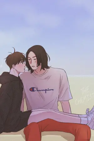 ปกนิยาย (end.) #จ๊าบเจน | the chemistry