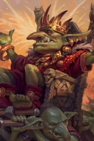 ปกนิยาย GOBKING