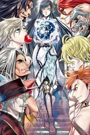 ปกนิยาย {record of ragnarok oc}​ เกิดใหม่ไปเป็นกระสอบทราย