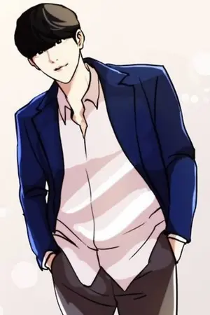 ปกนิยาย [Fic : Lookism]​ เกิดใหม่มาเป็นเด็กมัธยม​เฉยเลย!