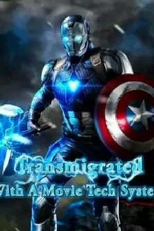 ปกนิยาย (นิยายแปล)Tranmigrated With A Movie Tech System