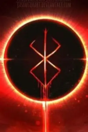 ปกนิยาย APP of The Death เเอพมรณะ