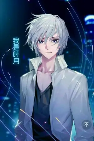 ปกนิยาย ใครว่า...ช่างตีเหล็กกาก