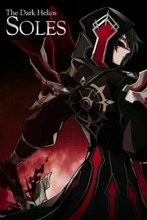 ปกนิยาย [Fic DxD]เกิดใหม่เหรอ...ขอเป็นเทพแห่งความมืดละกัน