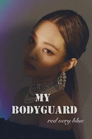 ปกนิยาย MY BODYGUARD | คุณหนูที่รัก [END] E-book