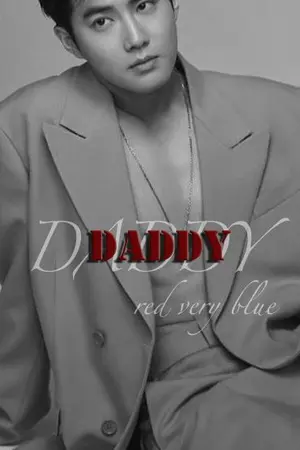 ปกนิยาย DADDY | เรียกแด๊ดดี้สิคะ