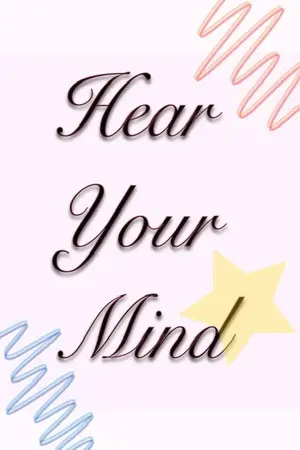 ปกนิยาย Hear Your Mind รักเราจริงเปล่า?