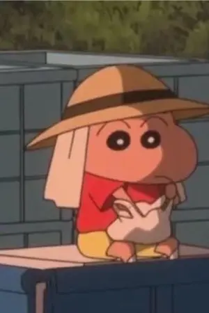 ปกนิยาย Chinjung...MUMU