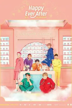 ปกนิยาย [OS/SF] BTS x YOU ฟิคสั้นๆ
