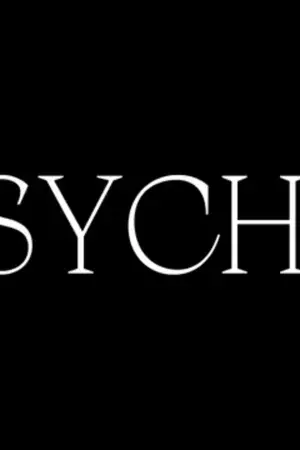 ปกนิยาย Psycho(BL)