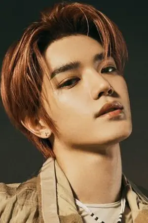 ปกนิยาย Your Fiancee | ผักบุ้งของเฮียวา