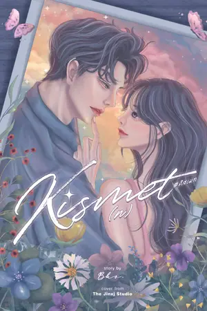 ปกนิยาย Kismet (n) #คิสเมท