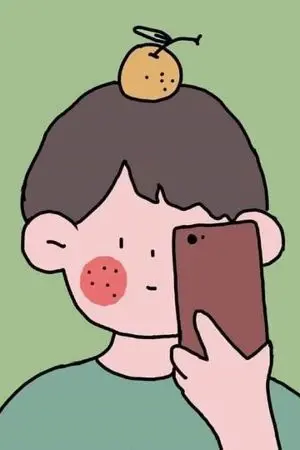 ปกนิยาย ความคิด(ฝัน)