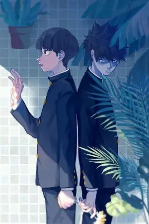 ปกนิยาย ดอง | My Hero Academia X Mob 100 |— Sealed power