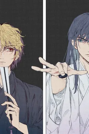 ปกนิยาย [Fanfic Hikaru no go] Be with you Always (แปล)