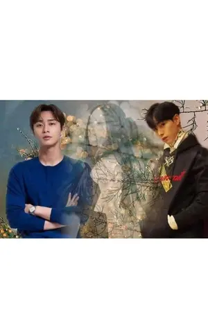 ปกนิยาย รักร้ายของคนกายล่องหน