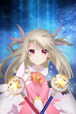 ปกนิยาย ( fic fate ) อิลิยา