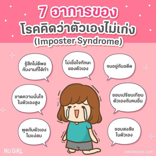 My Image 15