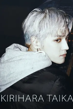 ปกนิยาย v-type ; jaeyong