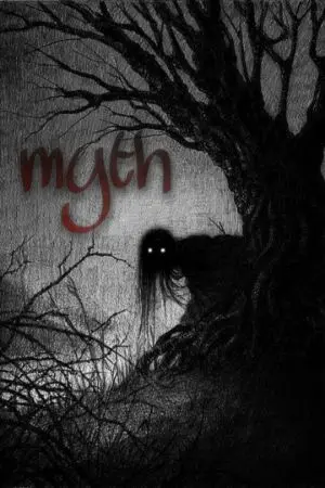 ปกนิยาย MYTH : ตำนานลี้ลับ