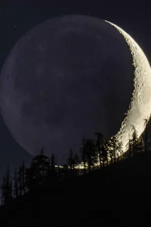 ปกนิยาย Moon and Earth II