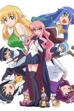 ปกนิยาย zero no tsukaimaภาคอัศวินสีเเดงเเห่งต่างโลก