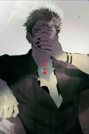 ปกนิยาย คุณพ่อยอดมาเฟีย