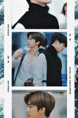 ปกนิยาย น้องเจ็ด #nomin