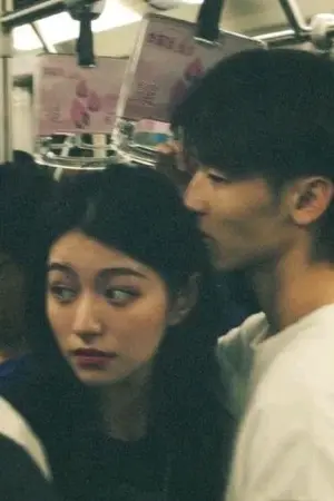 ปกนิยาย ระยะเพื่อน-Friend term