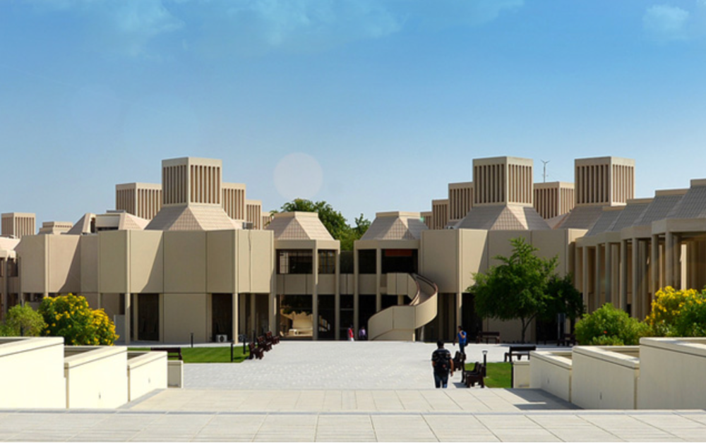Qatar university. Национальный университет Катара. Катарский университет город Доха. Катарский университет Грант. Qatar University 2023.