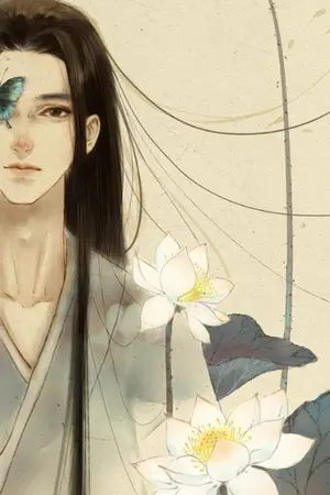 ปกนิยาย บุตรเทพตกสวรรค์