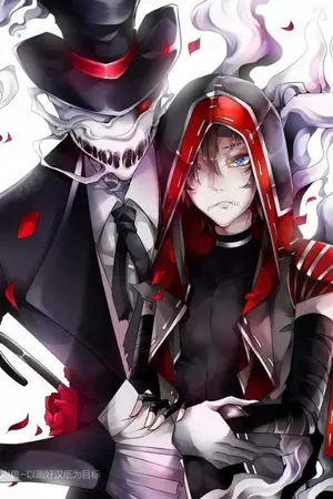 ปกนิยาย น้องพี่ที่รัก​ ¦ Identity​ V