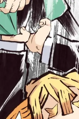 ปกนิยาย ปะป๊าข้ารักเค้าา Kimetsu no yaiba