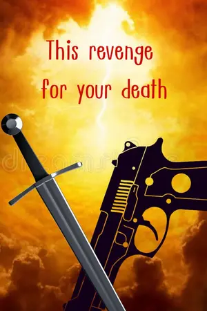 ปกนิยาย ไม่ว่ายังไง แค้นนี้ก็ต้องจบลงที่นาย (This revenge for your death)