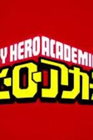 ปกนิยาย [Fanfic]My Hero Academia