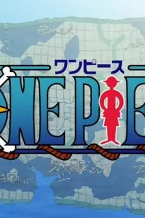 ปกนิยาย [Fanfic]Onepiece