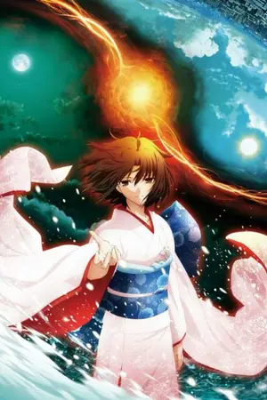 ปกนิยาย Fic/Kara no Kyoukai : เสียงเรียกจากความว่างเปล่าที่คืบคลาน