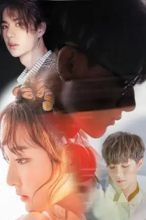 ปกนิยาย ความรักของฉัน​ ความฝันของเธอ​ เนเน่&หวงจื่อเทา  (Netao &​ Yisun)​  : fiction​