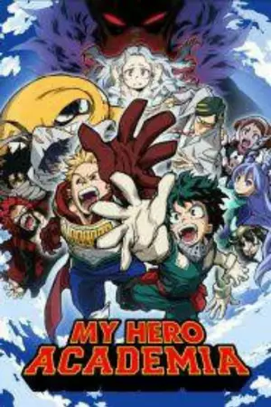 ปกนิยาย (รับสมัครตัวละคร)(fic my hero academia)