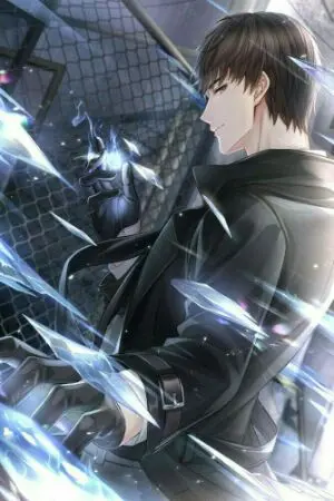 ปกนิยาย [Chaos war online]สงครามที่ไร้สิ้นสุด