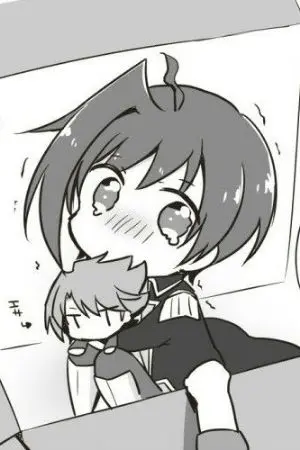 ปกนิยาย Fic Reborn x vanguard  yaoi x inazuma eleven